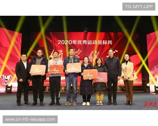 高水平运动员激励政策出台，提升职业吸引力，高水平运动员补助文件